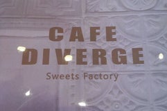 CAFE DIVERGE