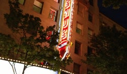 The 5th Avenue Theatre