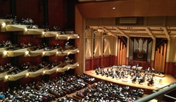 Benaroya Hall - S. Mark Taper Foundation Auditorium