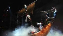 Zumanity Theatre