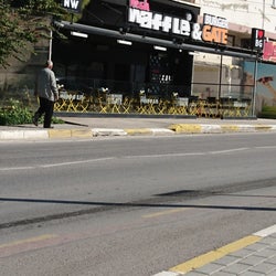 Nesh Waffle & Burger Gate