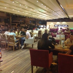 Kahve Diyarı