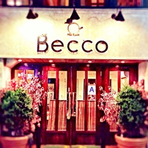 Photo of Becco