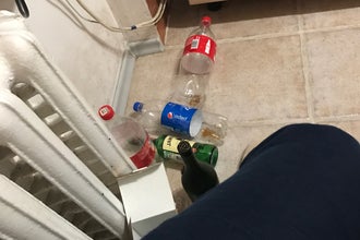 Ночной город
