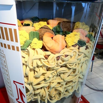 川西池田 97番 FW 池田 涼希 選手 2023-24シーズン 契約継続のお知らせ | 横浜