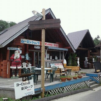 那須 板室 塩原 栃木県 のショッピングモール こころから