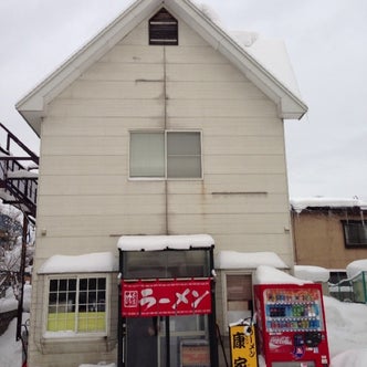 小柳駅 青森県 周辺の観光スポット こころから