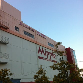 天橋立 宮津 舞鶴 京都府 のショッピングモール こころから