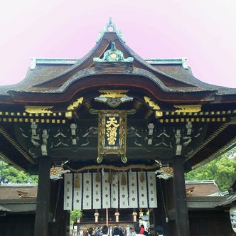 金閣寺 北野天満宮 京都府 の寺 神社 こころから