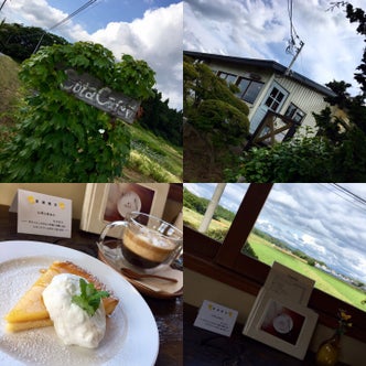 北上 花巻 遠野 岩手県 のカフェ スイーツ こころから