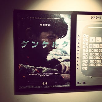 新所沢駅周辺の観光スポット こころから