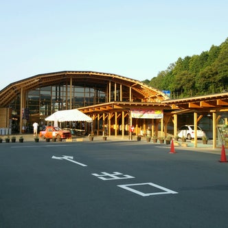 三河東郷駅周辺の観光スポット こころから