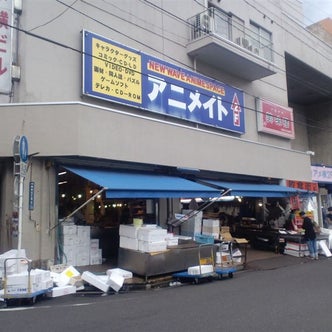 Jr東北本線 黒磯 利府 盛岡 沿線の観光スポット こころから