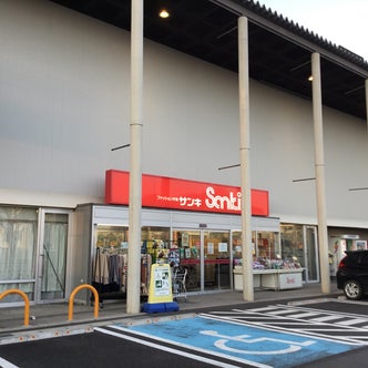 伊勢崎 太田 館林 桐生 群馬県 のショッピングモール こころから