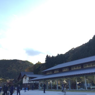 高尾駅 東京都 周辺の観光スポット こころから