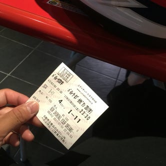 東海地方の映画館 こころから