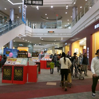 杜せきのした駅周辺のショッピング こころから