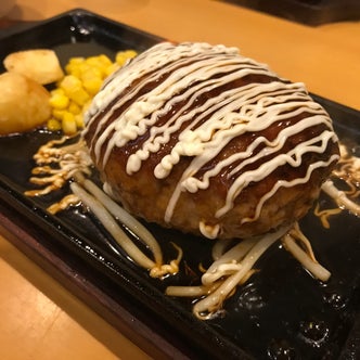 日置 鹿児島県 の観光スポット こころから 日置 鹿児島県 の観光スポット こころから