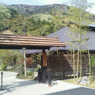 箱根湯本駅周辺の観光スポット｜こころから