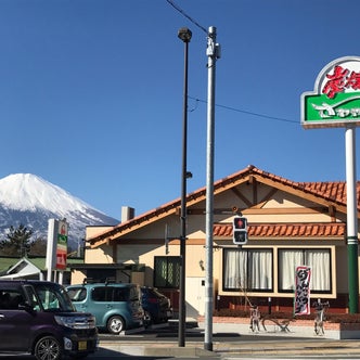 御殿場駅周辺の観光スポット こころから