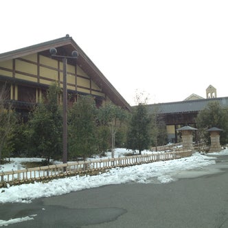 佐倉 八街 千葉県 の温泉 スパ こころから