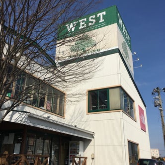 新潟駅周辺の観光スポット 2ページ目 こころから