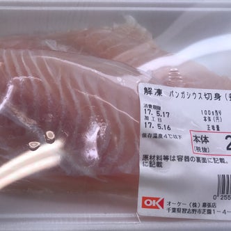 新習志野駅周辺の観光スポット こころから 新習志野駅周辺の観光スポット こころから