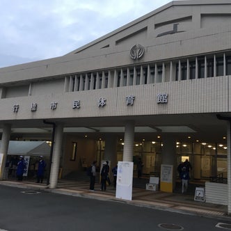 平成筑豊鉄道田川線沿線のエンターテイメント こころから