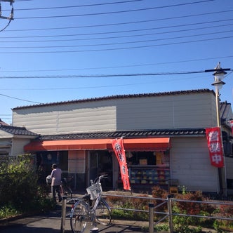 大原駅 千葉県 周辺の観光スポット こころから