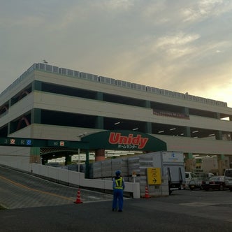 小田急小田原線沿線のショッピング こころから