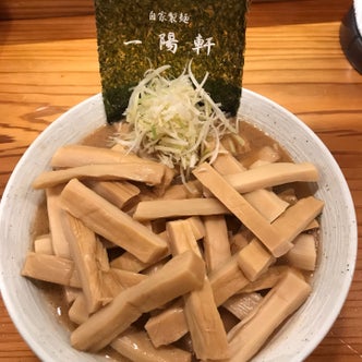 覚王山 東山公園 星ヶ丘 愛知県 のラーメン屋 こころから