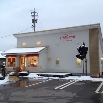 高松駅 石川県 周辺のショッピング こころから