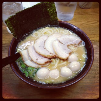 瀬谷区 旭区 泉区 神奈川県 のラーメン屋 こころから