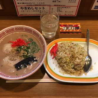 大牟田 みやま 福岡県 のラーメン屋 こころから