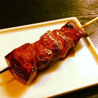 上大岡 永谷 神奈川県 の飲食店 こころから