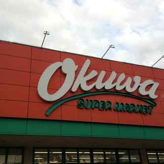 河内長野駅周辺のショッピング こころから