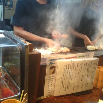 上大岡 永谷 神奈川県 の飲食店 こころから