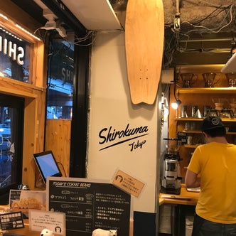 三軒茶屋 東京都 の飲食店 こころから