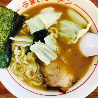 伊豆 静岡県 のラーメン屋 こころから