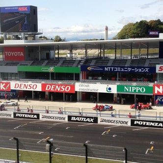 桑名 長島 四日市 湯の山 鈴鹿 三重県 の観光スポット こころから 桑名 長島 四日市 湯の山 鈴鹿 三重県 の観光スポット こころから