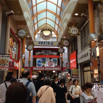 新宿 中野 杉並 吉祥寺 東京都 のショッピング こころから