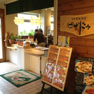 熱郛駅周辺の観光スポット こころから