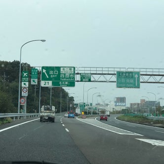藤が丘駅 愛知県 周辺の観光スポット こころから