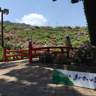 三河鹿島駅周辺の観光スポット こころから