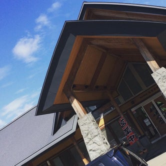 東北地方の温泉 スパ 9ページ目 こころから