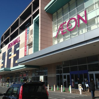 埼玉県のショッピングモール こころから