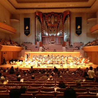 神奈川県のコンサートホール こころから