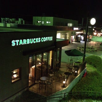 中津川 多治見 恵那 美濃加茂 岐阜県 のカフェ こころから