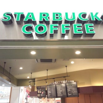 寝屋川 守口 門真 東大阪 大阪府 のカフェ こころから