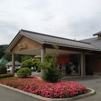 小野上温泉駅周辺の観光スポット こころから